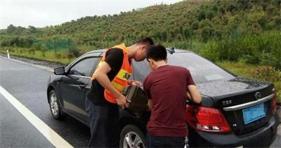 香港台州道路救援